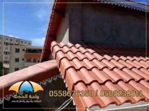 مظلات مسابح,معلم تركيب مظلات, اسعار مظلات, مظلات س