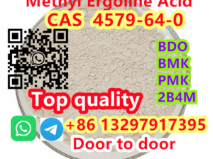 D-Lysergic Acid Methyl Ester CAS 4579-64-0