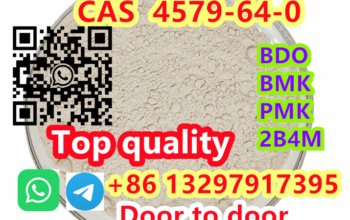 D-Lysergic Acid Methyl Ester CAS 4579-64-0