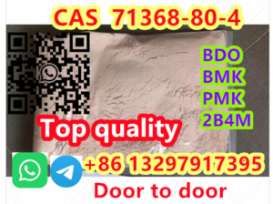 CAS 71368-80-4 Bromazolam WhatsApp+8613297917395