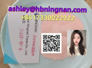 cas 71368-80-4 Bromazolam High quality Organic Che