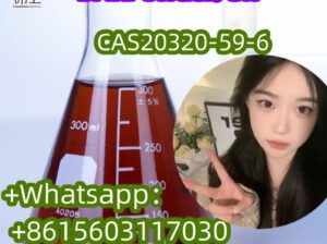 BMKPowder/OilCAS20320-59-6 Hot Selling