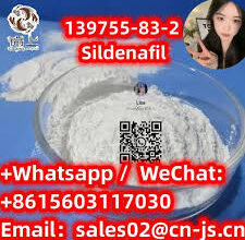 Sildenafil 139755-83-2High purity 99%