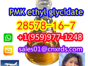 in stock cas：28578-16-7 PMK ethyl glycidate