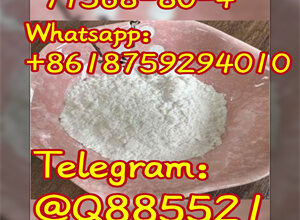 Bromazolam 71368-80-4 alprazolam etizolam new powd
