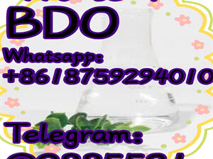 99% purity 1,4-Butanediol cas 110-63-4 bdo