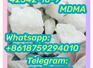 42542-10-9, MDMA, MDM3,4-Methylenedioxy-N-methylam