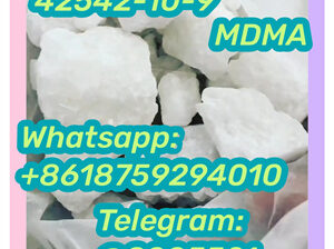 42542-10-9, MDMA, MDM3,4-Methylenedioxy-N-methylam
