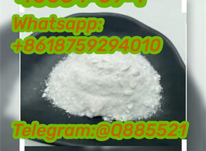 40054-69-1, buy CAS 40054-69-1 on China Suppliers