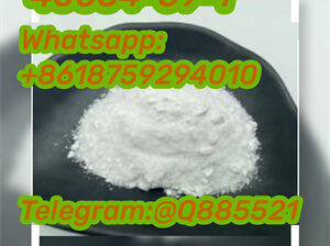 40054-69-1, buy CAS 40054-69-1 on China Suppliers