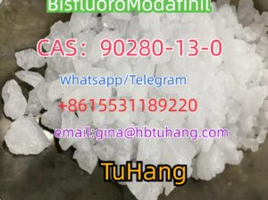CAS90280-13-0