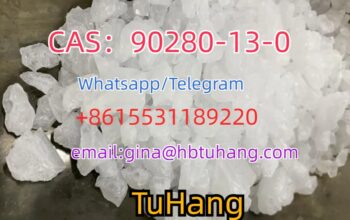 CAS90280-13-0
