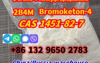 CAS 1451-82-7 2-bromo-4-methylpropiophenone