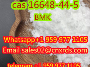 16648-44-5 BMK
