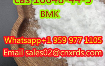 16648-44-5 BMK