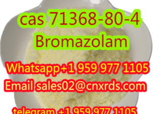 71368-80-4 溴马唑仑