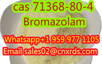 71368-80-4 溴马唑仑