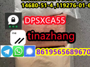 Bromazolam 71368-80-4 pink powder white powder