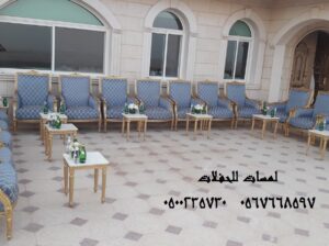 كنب ملكي كحلي و سكري,مظلات ,مكيفات دولاب