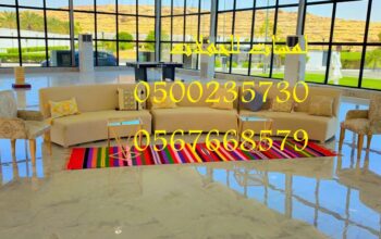 مظلات جلسات مكيفات مراوح طاولات