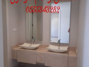 مغاسل رخام ، اجمل ديكورات مغاسل