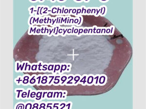 Buy Factory Supply 6740-87-0
