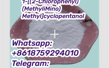 Buy Factory Supply 6740-87-0