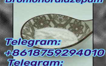 Door to door CAS 2894-61-3 Bromonordiazepam