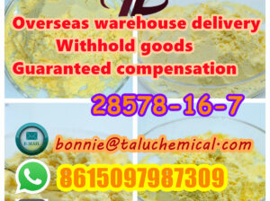 28578-16-7 PMK