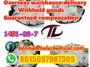 1451-82-7 2-bromo-4-methylpropiophenone