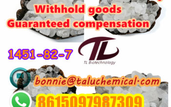 1451-82-7 2-bromo-4-methylpropiophenone