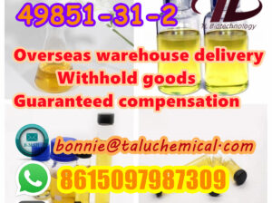 49851-31-2 2-BROMO-1-PHENYL-PENTAN-1-ONE