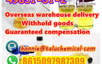 49851-31-2 2-BROMO-1-PHENYL-PENTAN-1-ONE