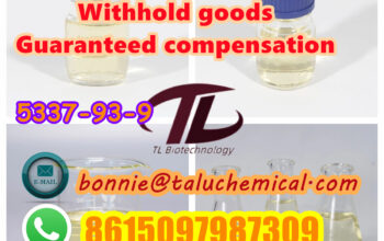 5337-93-9 4′-Methylpropiophenone