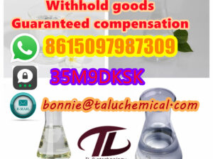 1009-14-9 Valerophenone