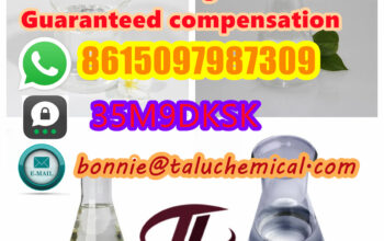 1009-14-9 Valerophenone