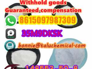 148553-50-8 Pregabalin