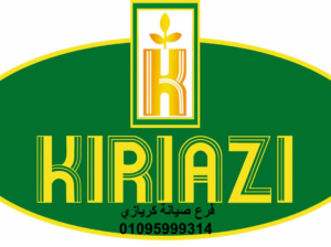 تليفون صيانة كريازي 6 اكتوبر 01223179993