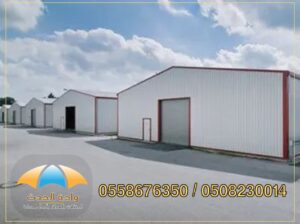 مظلات مسابح,معلم تركيب مظلات,مظلات سيارات برجولات,