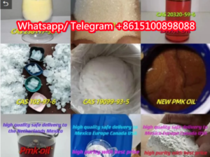 Stream 119276-01-6 Protonitazene (hydrochloride)