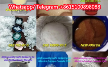 Stream 119276-01-6 Protonitazene (hydrochloride)