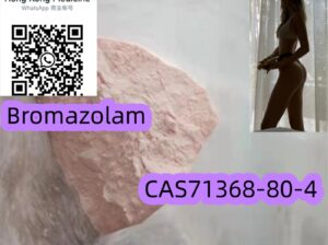 BromazolamCAS71368-80-4Lowest price