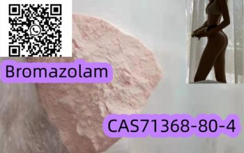 BromazolamCAS71368-80-4 Hot Selling