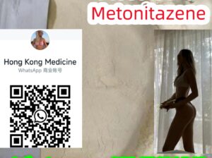 Metonitazene 14680-51-4 high quality