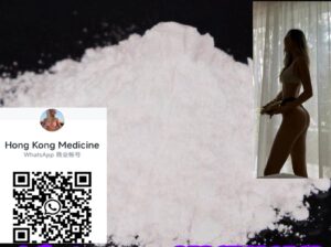 Sildenafil 139755-83-2Factory Price