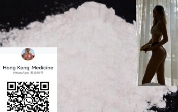 Sildenafil 139755-83-2Factory Price