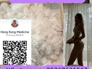 111982-50-4  2-FDCK