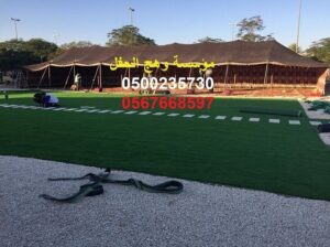 طاولات كوكتيل, كراسي اجتماعات, كراسي فاخرة, خيام ع