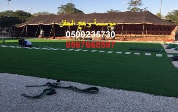 طاولات كوكتيل, كراسي اجتماعات, كراسي فاخرة, خيام ع