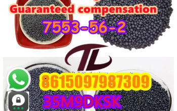 7553-56-2 Iodine Ball